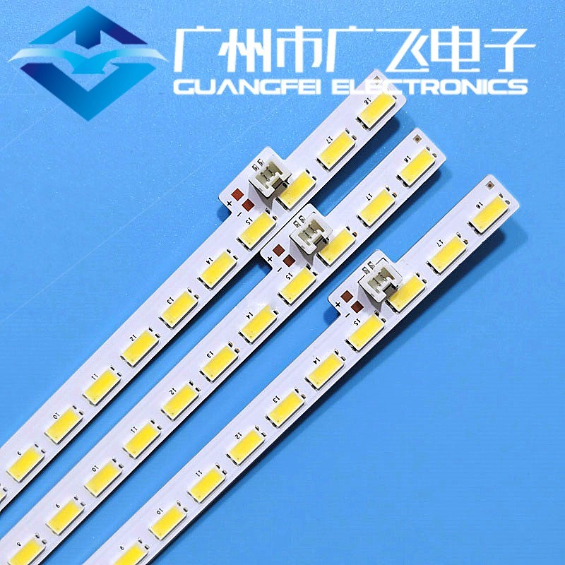 全新夏普LCD-70SU570A灯条70SU575A背光灯条SU578A 70MY5100A灯条