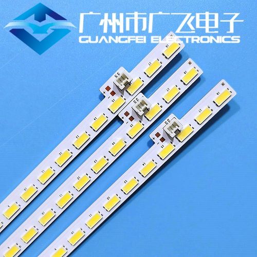 全新夏普LCD-70SU570A灯条70SU575A背光灯条SU578A 70MY5100A灯条