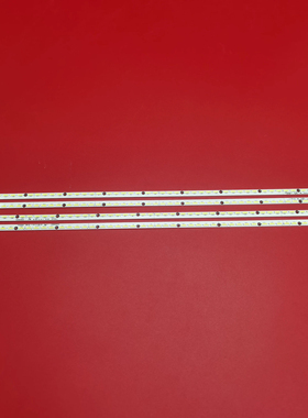 适用创维75G6 75E8900灯条6202B000B7000/6000/5000/4000屏V750DK