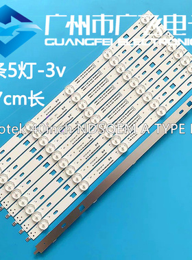 索尼KDL-40R483B 40R453B 40W605B 40AM10B背光灯条 NS4S400DND01