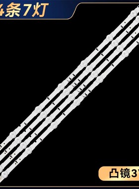 适用三星UA32H5500AJ灯条SAMSUNG_2014SVS32FHD_3228_07-REV1.1