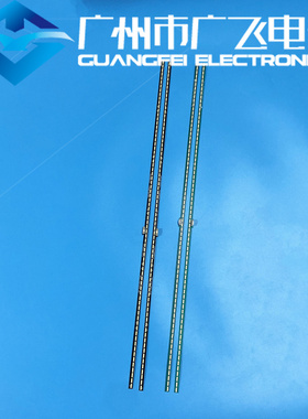 适用创维55G720S 55G7200 55H9A 55H9B灯条APT-LB15029背光