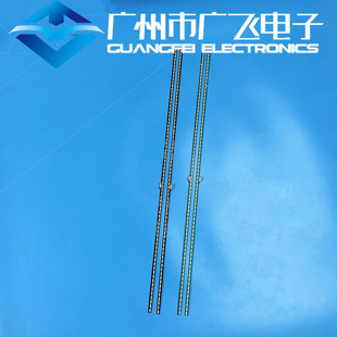 55H9B灯条APT 55H9A LB15029背光 55G7200 适用创维55G720S