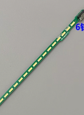 HT215F01-100 灯条 LBM215P1204-DR-1 LBM215P1003-CC-1 侧装48灯