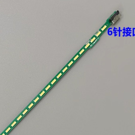 HT215F01-100 灯条 LBM215P1204-DR-1 LBM215P1003-CC-1 侧装48灯