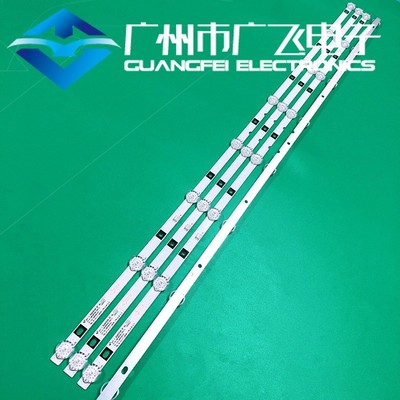 全新荣事达RSD-LED4216PW AX-LED4218P灯条JS-D-HL39L12-081CC DC