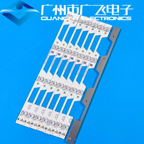 适用TCL D49A730U L49P1S-F L49P1/P2-UD B49A769U B49A81S灯条凹