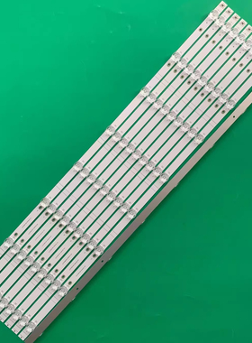 适用创维75J6000灯条CRH-A7530300516281REV1.1电视机背光灯8灯