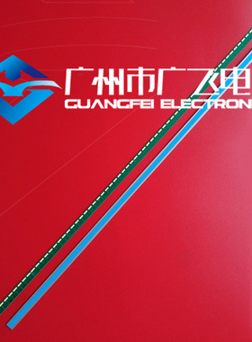 适用索尼KDL-55W950B灯条55 V14 ART TV REV 0.8 6916L1695A/96A