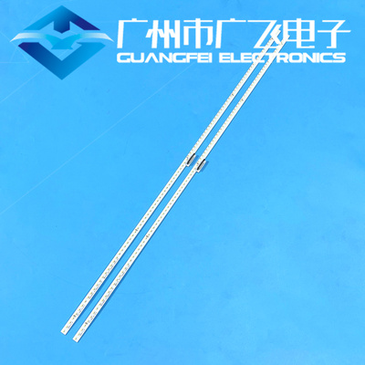 全新原装长虹55Q3R 55Q2R 60Q3R灯条LB-C550U16-E4-L LB55110
