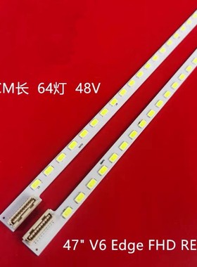 适用康佳LED47IS11PD LED47R6100DE灯条3660L-0369A屏LC470EUN灯