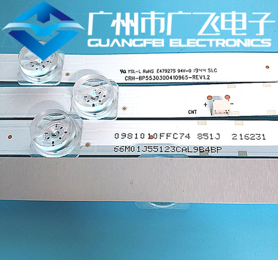 广飞适用小米L55M5-EX 灯条CRH-BP5530300410965 一套4条10灯