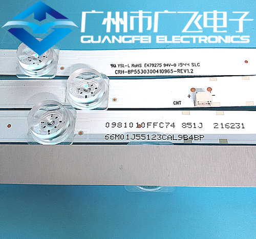广飞适用小米L55M5-EX 灯条CRH-BP5530300410965 一套4条10灯