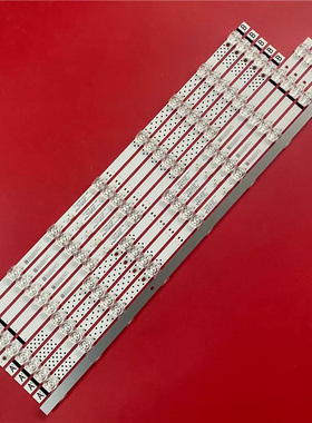 雷鸟65F275C灯条TE65D08R-ZC42AG-10DH灯条TE65D09L-ZC42AG-10DH