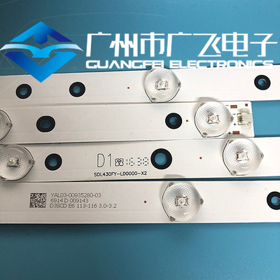 全新原装创维43E6000灯条SDL430FY-LD0000-X2屏SDL430WY一套价