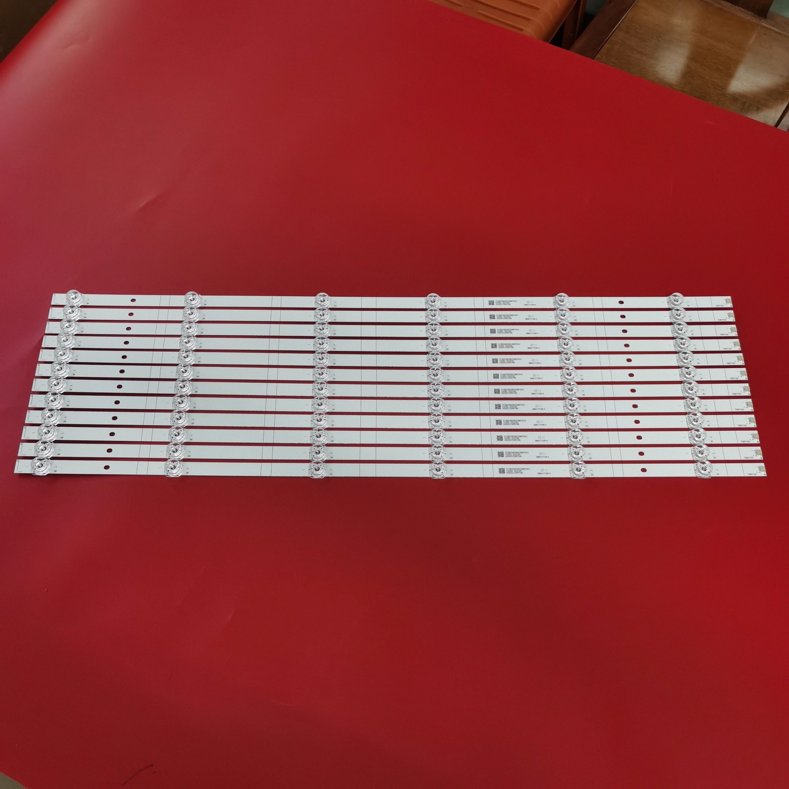 海信HZ70E3D灯条70B7100背光灯210BZ06D0B338BT003电视机LED灯管