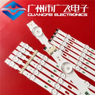 三星UA65KU6300JXXZ K6310 K6200 KUC30S灯条UA65JU7800JXXZ灯条