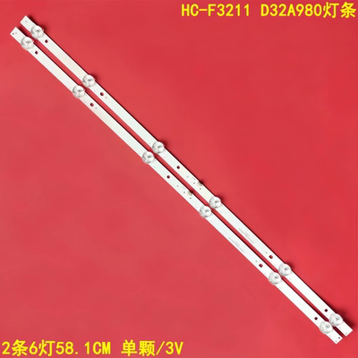 适用HC-F3211 D32A980灯条HS-32D3003V2W6C1B58212M-XD-M 32D10背