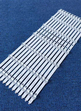 全新三星灯条：SVS550AT1(LTI550HN11,LJ07-01236E F)-7LEDS一套