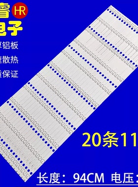 灯条4708-K86WD9-A1116N01液晶电视LED背光灯