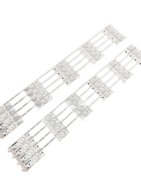 适用康佳LED49R70U LED49M70A LED48M2600B LED48F2600N灯条