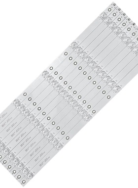 适用KA50H夏浦HB-50W Hjsenscn E500H9 55XU550灯条ZS49L71A-V01