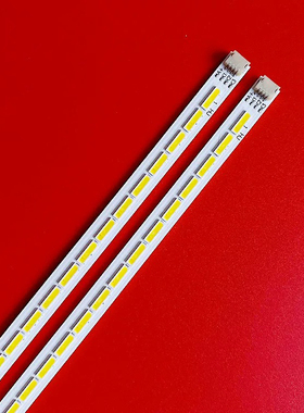 适用创维42E65 42E61HR灯条2011CSR420V6 7020 60配SEL420V6-S00A