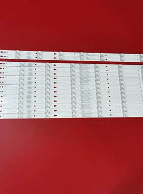 墨肯F55A71F1灯条LED55D07A-ZC14CG-02 LED55D08B-ZC14CG液晶灯管