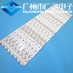 全新康佳A49U LED49R610U灯条LED49R6000U 35022202 LED50M3000A