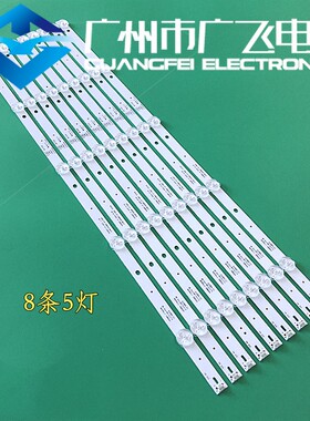 飞利浦55PUF6092/ 55PUF6023/T3 4708-K55WDC-A2113N01屏K550WDC2
