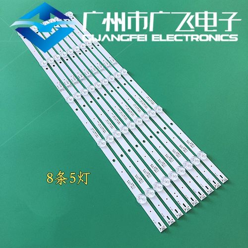 飞利浦55PUF6092/ 55PUF6023/T3 4708-K55WDC-A2113N01屏K550WDC2