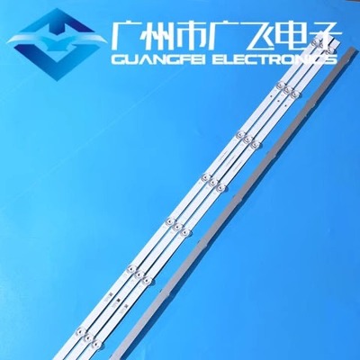 适用海信50E3G 50A53F 50V1F-R 50A5F灯条JL.D50081330-003AS/CS