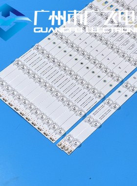 全新海尔LS55H520N /LS55AL88U71灯条 LED55D10A-ZC14AG-01背光灯