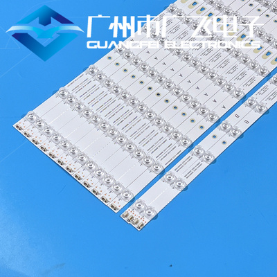 全新海尔LS55H520N /LS55AL88U71灯条 LED55D10A-ZC14AG-01背光灯