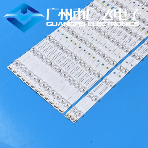 全新海尔LS55H520N /LS55AL88U71灯条 LED55D10A-ZC14AG-01背光灯