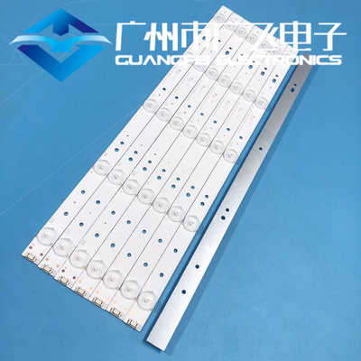 适用创维43E6000灯条 43E3500 43E3000 43x5灯条5800-W43001-3P0