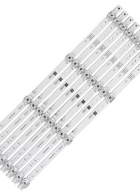 50寸组装机器HY-A500F2 HY-A500F1灯条32248200305