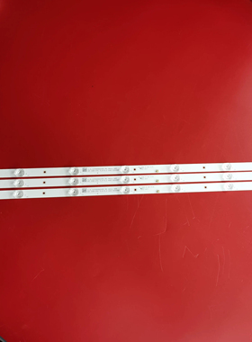 适用39寸灯条CC02385D671V07 385B 385E20 3X7 7S1P背光液晶电视