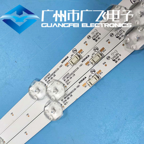 全新原装康佳U55K6T 55V5 55C1 LED55G9Q灯条RF-BK550026SS30