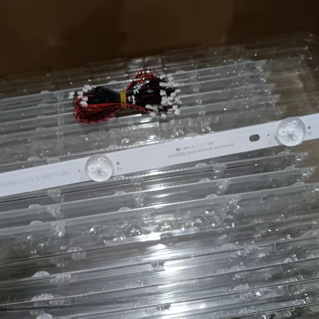 YC46DID  5*10 MCPCB  V4  14mm YC46DID  5x10 MCPCB  V4 灯条