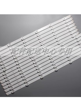 14条*全新innotek POLA2.0 55寸 55LA6200-CN 55LN5400-CN灯条