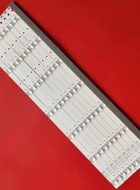 适用欧宝丽65Q8L灯条长虹65Z7G灯条JL.D65071330-002CS-M-V02背光