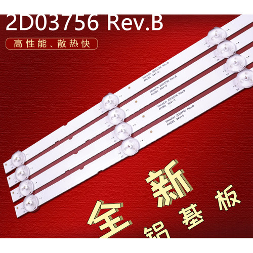 适用松下TH-43FX600C灯条ShineOn L0804084 Rev.A 7700-643000-D2