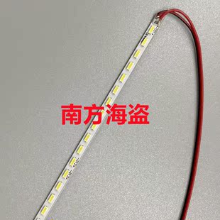 适用三星s27r350fh 灯条屏M270FHB-N20 侧入灯条