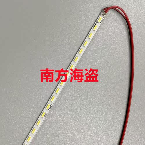 适用三星s27r350fh 灯条屏M270FHB-N20 侧入灯条