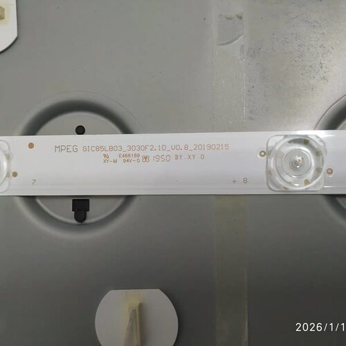 适用TCL 85X6C灯条4C-LB8510-ZM01J 4C-LB8510-ZM02J液晶电视背光