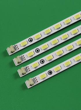 全新原装海信LED42K11P灯条 配屏T420HW07 V.6灯条 42T09-05B