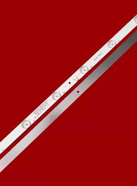 全新原装HL-236D-2X6 180412 10MM NPB03D460103BL041-001H灯条