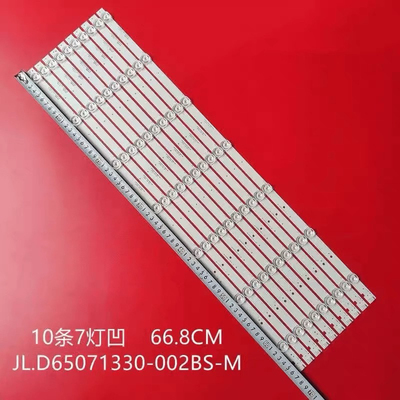 全新原装长虹65D6P PRO 65H8GD灯条 LB-C650U21-E3-B电视背光灯条
