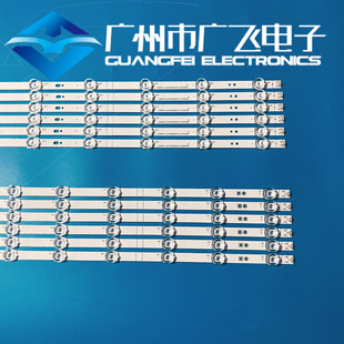 松下TH-65HX600C灯条JL.D65091330-003AS-M_V02配屏HD650X1U81/S0